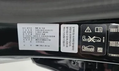 BMW 7-Series 2022, 82000 км, за 69900000 KRW - фото 9