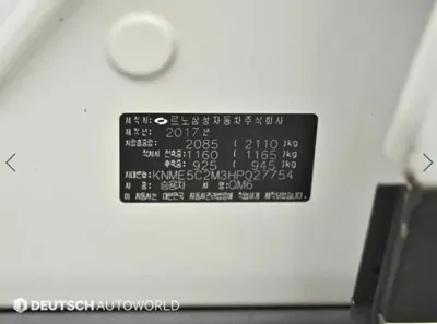 Renault-KoreaSamsung QM6 2017, 62033 км, за 11890000 KRW - фото 20
