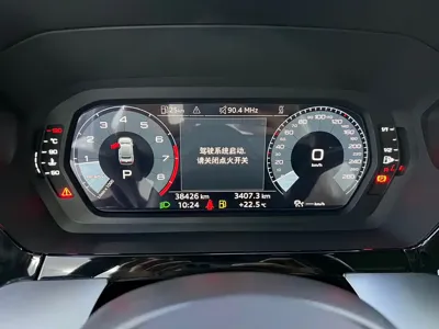 Audi A3 2022, 38400 км, за 163800 CNY - фото 8