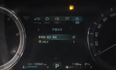 KG_Mobility_Ssangyong Rexton 2019, 120341 км, за 14990000 KRW - фото 32