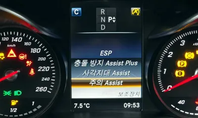 Mercedes-Benz C-Class 2016, 115433 км, за 15880000 KRW - фото 16