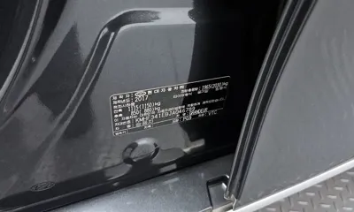 Hyundai Grandeur 2018, 66119 км, за 16990000 KRW - фото 34