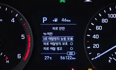 Hyundai Tucson 2019, 56122 км, за 13600000 KRW - фото 17