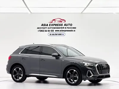Audi Q3 2022, 35500 км, за 196800 CNY - фото 3