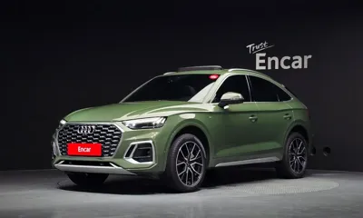Audi Q5 · 2022 год