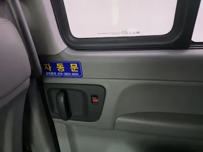 Hyundai Starex 2018, 146677 км, за 13800000 KRW - фото 12