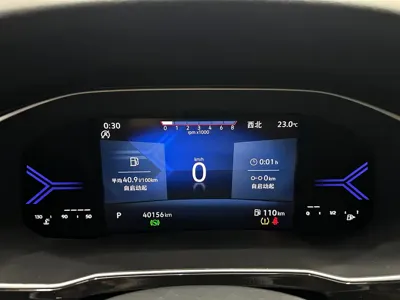 Jetta VS7 2022, 40000 км, за 98000 CNY - фото 17