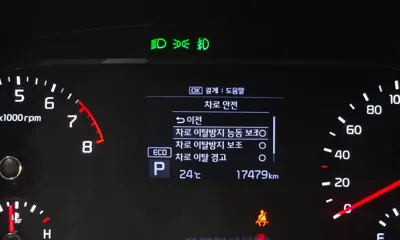 Kia Soul 2019, 17479 км, за 16990000 KRW - фото 35