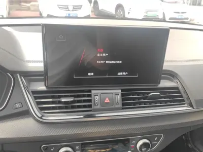 Audi Q5L 2022, 54000 км, за 185000 CNY - фото 13