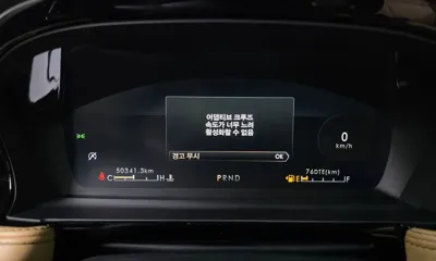 Lincoln Corsair 2022, 50341 км, за 30900000 KRW - фото 8
