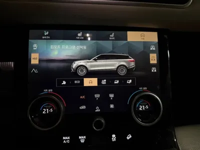 Land Rover Range Rover Velar 2021, 35555 км, за 53000000 KRW - фото 7