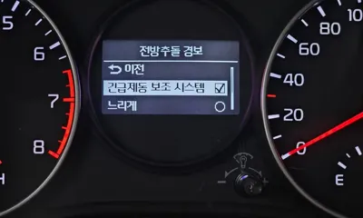 Kia Morning 2018, 18564 км, за 7200000 KRW - фото 27