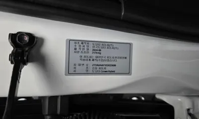 Toyota Crown 2025, 28740 км, за 48300000 KRW - фото 30