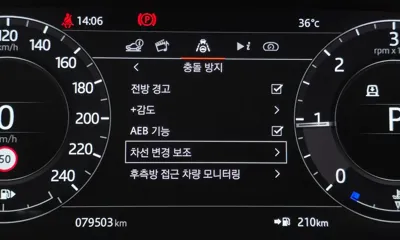 Land Rover Range Rover 2021, 79503 км, за 82500000 KRW - фото 35