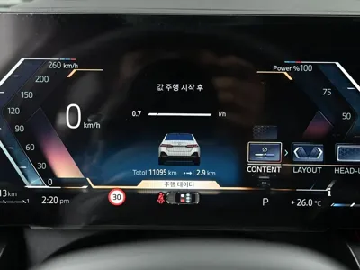 BMW 5-Series 2025, 11090 км, за 61000000 KRW - фото 8