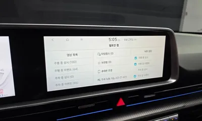 Hyundai Ioniq6 2023, 55253 км, за 34700000 KRW - фото 16
