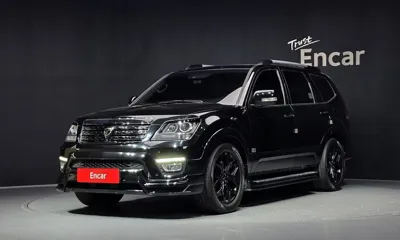 Kia Mohave · 2017 год