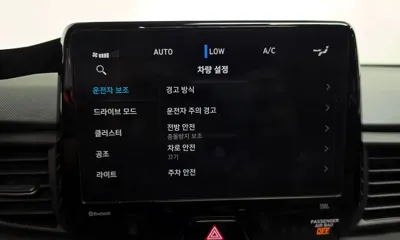Hyundai Veloster 2021, 64846 км, за 21500000 KRW - фото 31