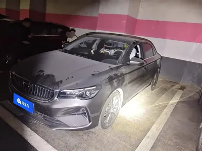 Geely Emgrand · 2023 год