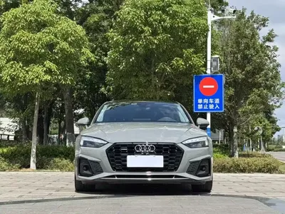 Audi A5 (Import) 2021, 51000 км, за 172800 CNY