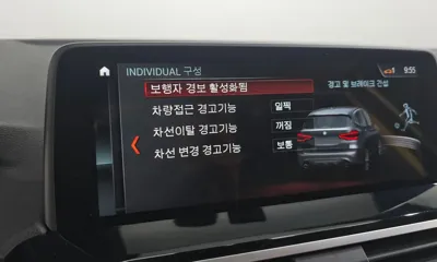 BMW X3 2018, 37903 км, за 32500000 KRW - фото 31