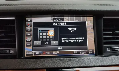 Kia K7 2017, 105179 км, за 11700000 KRW - фото 31