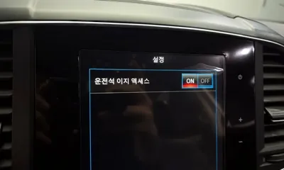 Renault-KoreaSamsung QM6 2019, 156870 км, за 9500000 KRW - фото 29