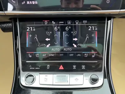 Audi A8 2023, 32000 км, за 585000 CNY - фото 29