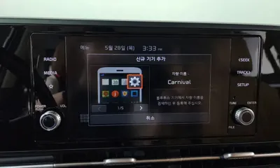 Kia Canival 2021, 40171 км, за 21300000 KRW - фото 30