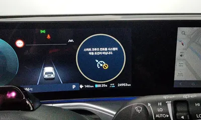 Hyundai Ioniq9 2025, 24953 км, за 74700000 KRW - фото 32