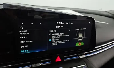 Hyundai Avante 2025, 29345 км, за 20900000 KRW - фото 29