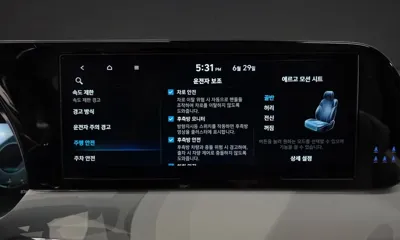 Hyundai Palisade 2023, 87674 км, за 37900000 KRW - фото 34