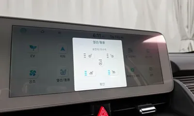 Hyundai Ioniq5 2022, 50719 км, за 28900000 KRW - фото 18