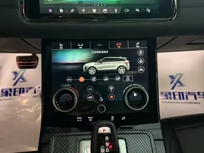 Land Rover Evoque 2019, 90000 км, за 106000 CNY - фото 7