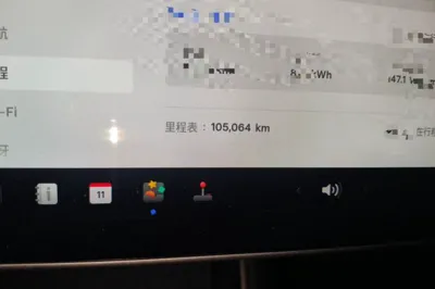 Tesla Model 3 2019, 105100 км, за 104830.47 CNY - фото 11