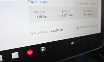 Tesla Model 3 2020, 65155 км, за 26970000 KRW - фото 8