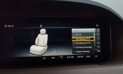 Mercedes-Benz S-Class 2018, 96376 км, за 47000000 KRW - фото 33