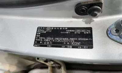 Hyundai Accent 2012, 44510 км, за 5430000 KRW - фото 31