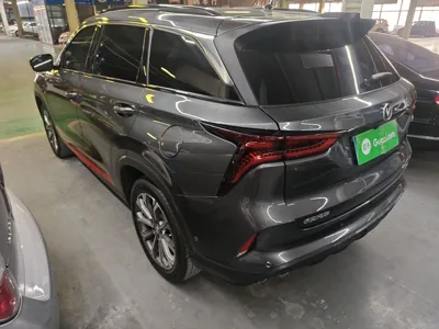 Changan CS75 Plus 2020, 40300 км, за 65473.26 CNY - фото 4