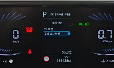 Hyundai Staria 2022, 159438 км, за 29990000 KRW - фото 29