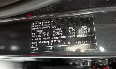 KG_Mobility_Ssangyong Rexton 2023, 69257 км, за 24500000 KRW - фото 19