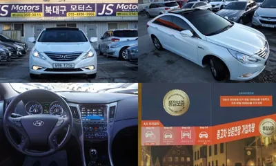 Hyundai Sonata · 2013 год