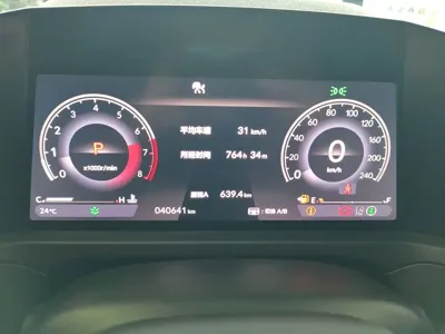 Honda Accord 2023, 40599 км, за 103200 CNY - фото 12