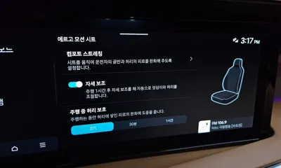 Hyundai Palisade 2026, 2182 км, за 73900000 KRW - фото 30
