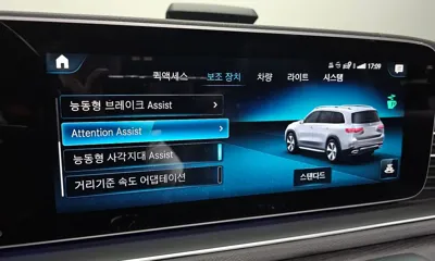 Mercedes-Benz GLS-Class 2021, 42057 км, за 90000000 KRW - фото 38
