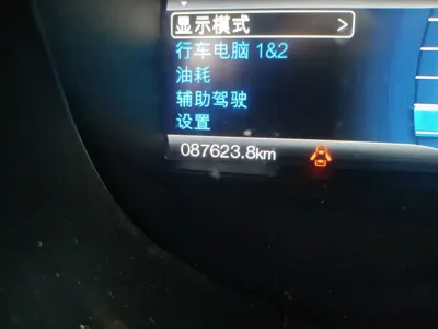 Ford Edge 2015, 87600 км, за 46300 CNY - фото 9