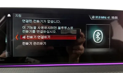 BMW 5-Series 2018, 138072 км, за 20900000 KRW - фото 27