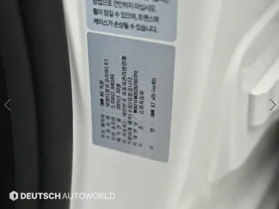 BMW X7 2025, 7391 км, за 156000000 KRW - фото 20