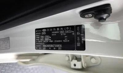 Kia Ray 2016, 68678 км, за 8800000 KRW - фото 30