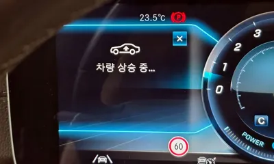 Mercedes-Benz CLS-Class 2020, 114683 км, за 34000000 KRW - фото 33